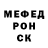 Кетамин VHQ Bogdan Muranets
