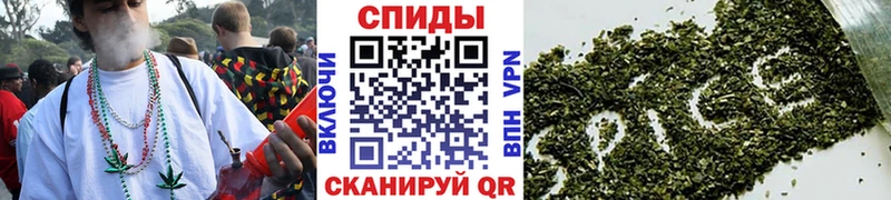 Бутират 99% Сертолово