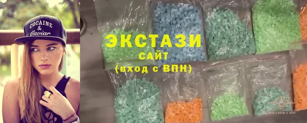 кокаин Аркадак