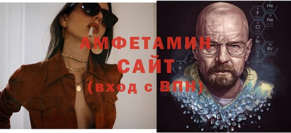 ешки Заволжск
