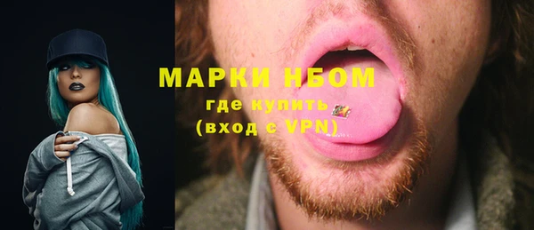 кокаин Аркадак