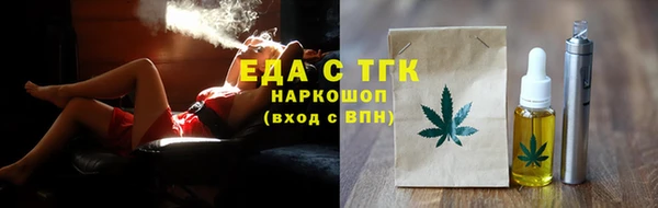 кокаин Аркадак