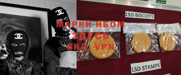кокаин Аркадак